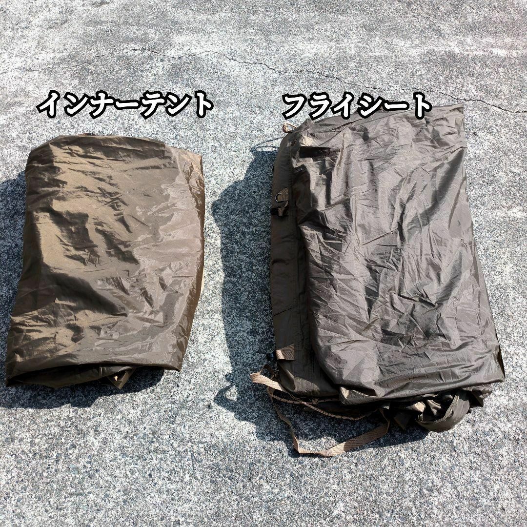 TARAS BOULBA キャタピラー2ルームシェルターベビー グランド TARAS BOULBA キャタピラー2ルームシェルターベビー グランド