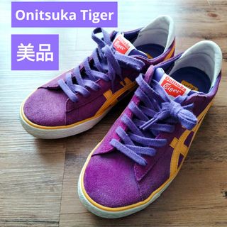 Onitsuka Tiger - (山下智久 山P 着用)Onitsuka Tiger オニツカ Onitsuka Tiger - (山下智久 山P 着用)Onitsuka Tiger オニツカ