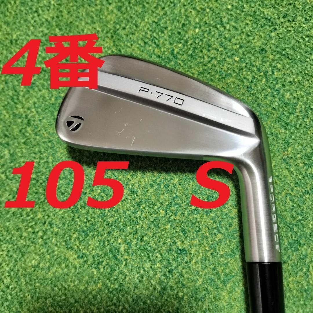TaylorMade - P770 4番アイアン 105 S TaylorMadeの通販 by TaylorMade - P770 4番アイアン 105 S TaylorMadeの通販 by