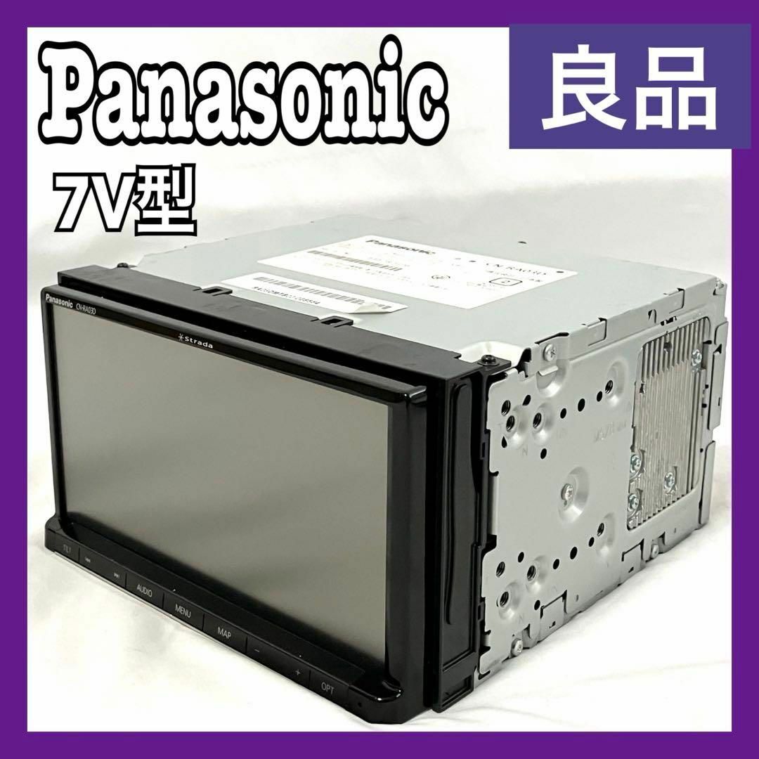 Panasonic - 【良品】パナソニック カーナビ ストラーダ CN Panasonic - 【良品】パナソニック カーナビ ストラーダ CN