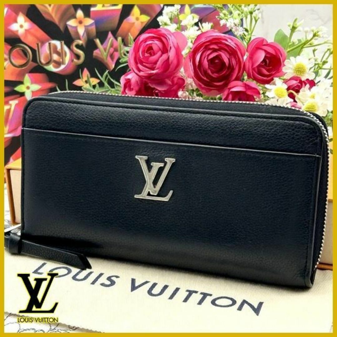 LOUIS VUITTON - ☆極美品☆ ルイヴィトン ロックミー ジッピー LOUIS VUITTON - ☆極美品☆ ルイヴィトン ロックミー ジッピー