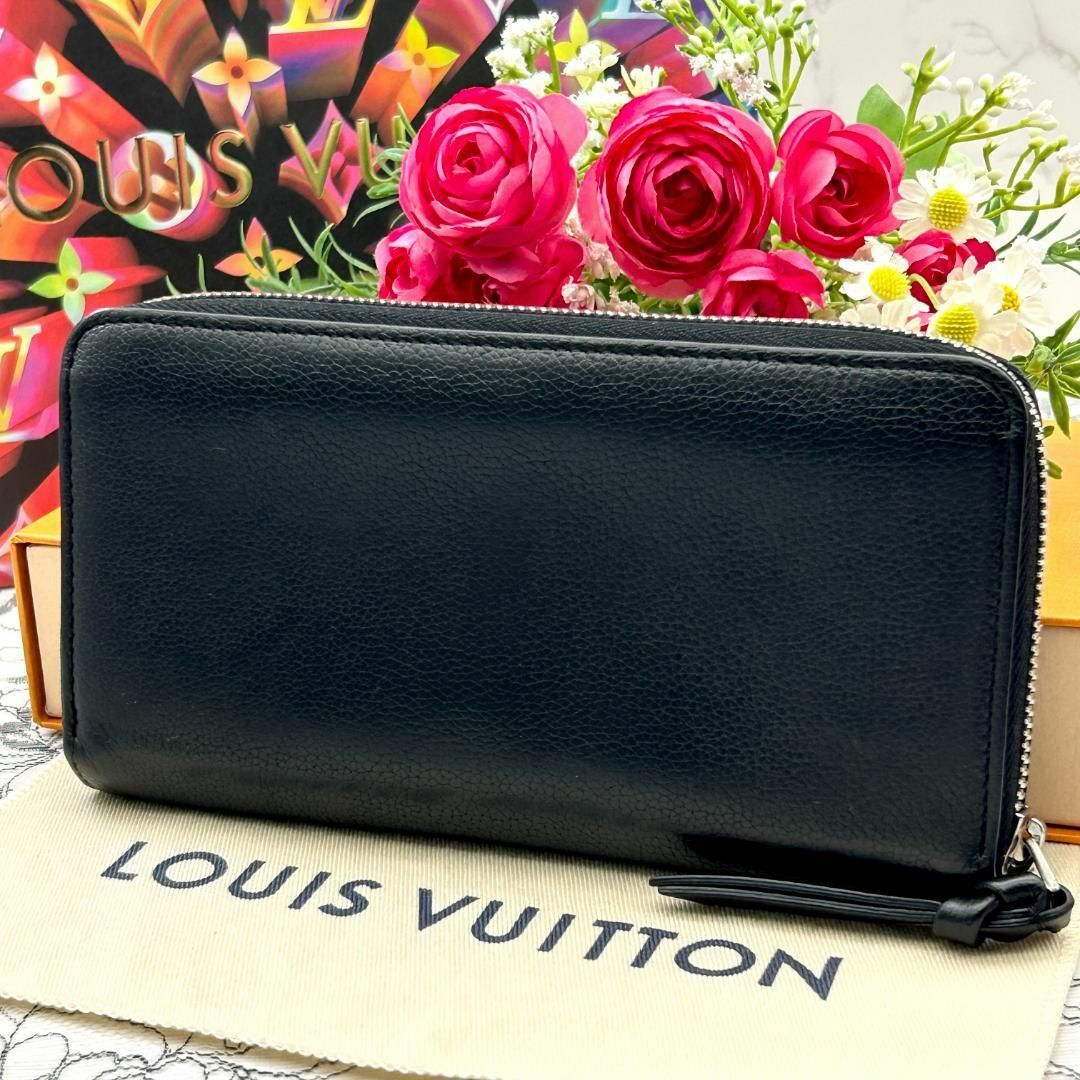 LOUIS VUITTON - ☆極美品☆ ルイヴィトン ロックミー ジッピー LOUIS VUITTON - ☆極美品☆ ルイヴィトン ロックミー ジッピー