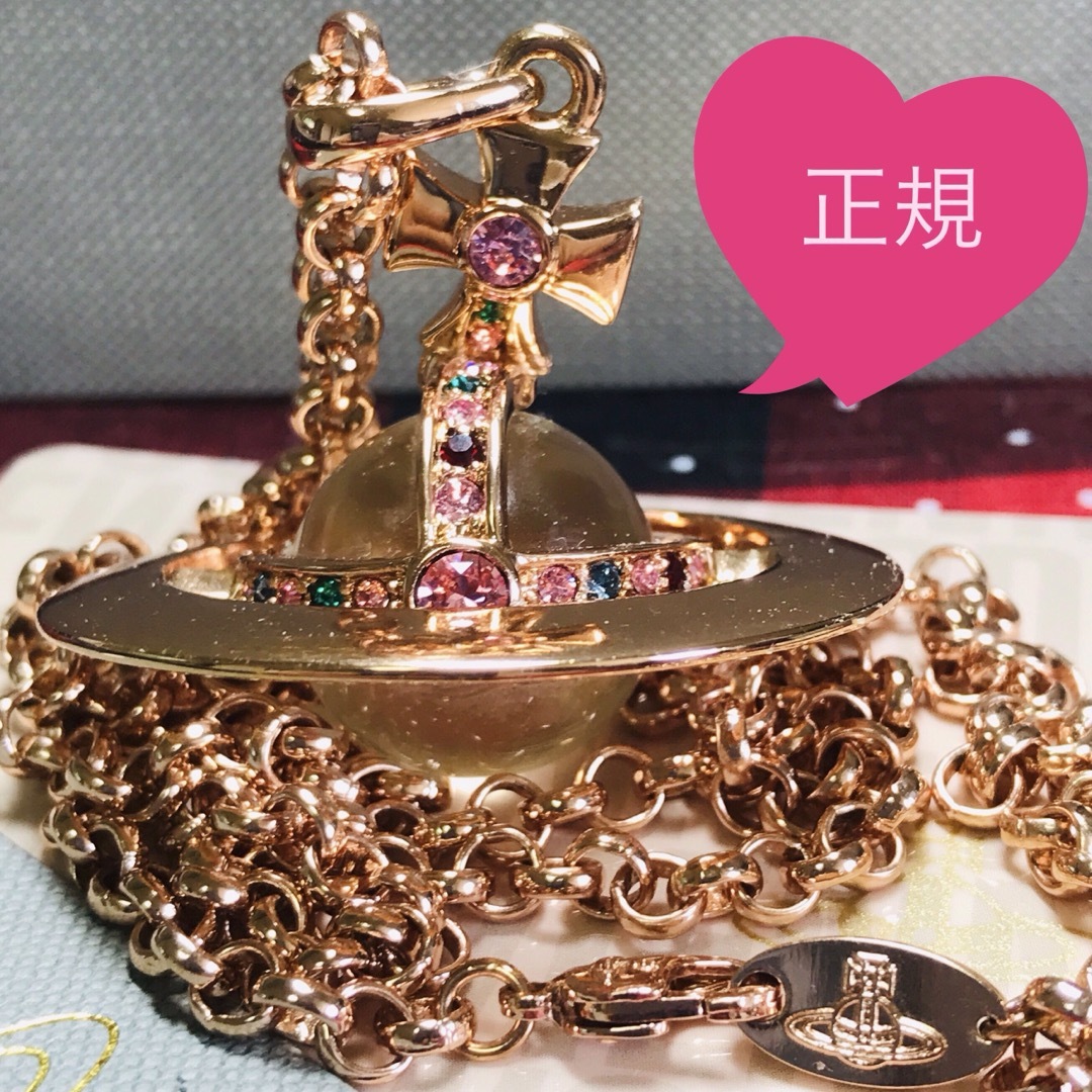 Vivienne Westwood - ヴィヴィアン 正規 スモールオーブ Vivienne Westwood - ヴィヴィアン 正規 スモールオーブ
