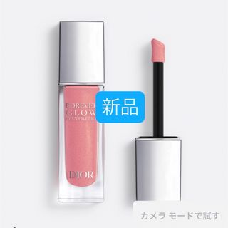 Dior - 【新品】Dior ディオールスキン ルージュ ブラッシュ Dior - 【新品】Dior ディオールスキン ルージュ ブラッシュ