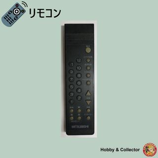 三菱(その他)のフリマアイテム一覧 三菱(その他)のフリマアイテム一覧