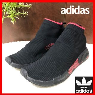 adidas - アディダス ZX 9000 CONCEPTS FX9966 ゼットエックス adidas - アディダス ZX 9000 CONCEPTS FX9966 ゼットエックス