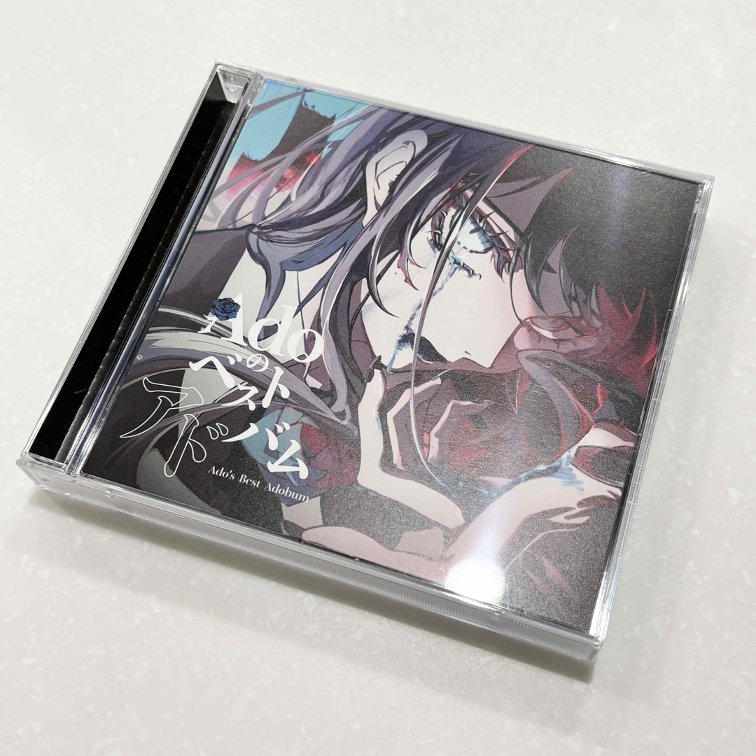 Ado Adoのベストアルバム 初回プレス 通常盤 2CDの通販 by Ado Adoのベストアルバム 初回プレス 通常盤 2CDの通販 by