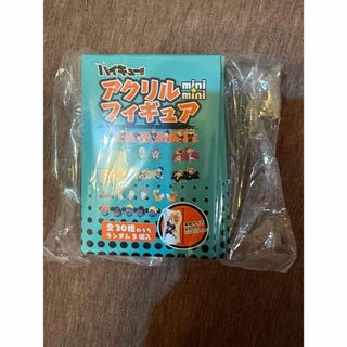 集英社 - HUNTER×HUNTER ステータスカードコレクション #05の 集英社 - HUNTER×HUNTER ステータスカードコレクション #05の