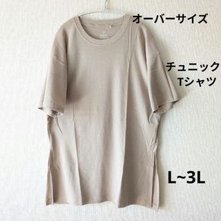 Chrome Hearts - CHROME HEARTS フローラル Vネック 半袖 Chrome Hearts - CHROME HEARTS フローラル Vネック 半袖