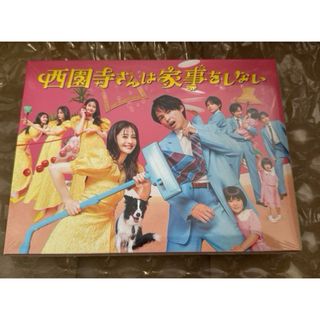 ビバリーヒルズ高校白書&青春白書 コンプリートDVD-BOXの通販 by ビバリーヒルズ高校白書&青春白書 コンプリートDVD-BOXの通販 by