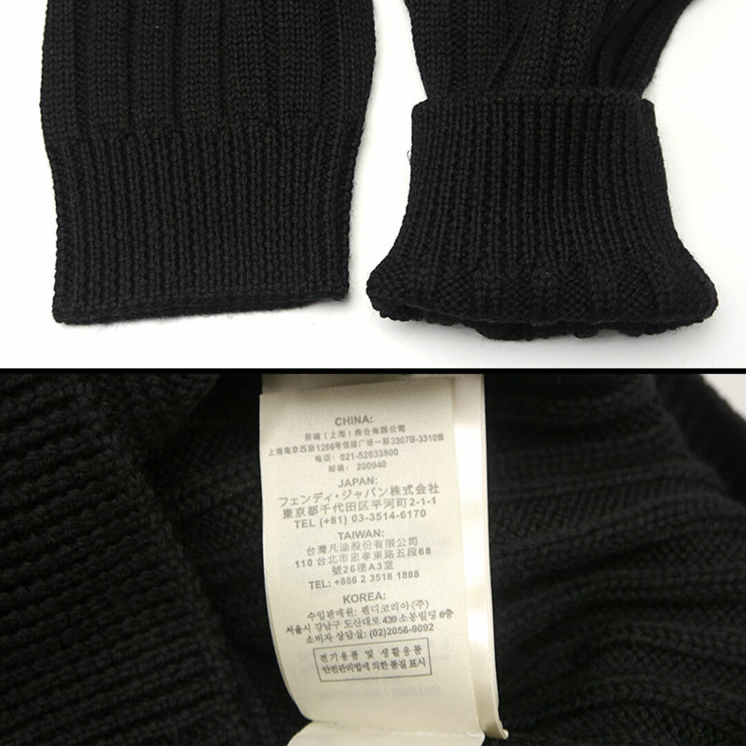 FENDI - フェンディ 筆記体ロゴセーター サイズ48 ニット FENDI - フェンディ 筆記体ロゴセーター サイズ48 ニット
