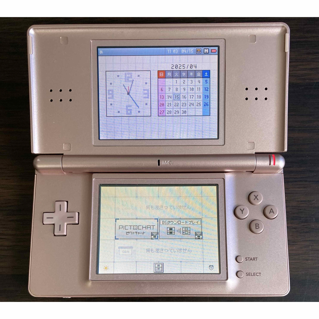 メタリックロゼ ニンテンドー DS Lite 本体の通販 by 挨拶の メタリックロゼ ニンテンドー DS Lite 本体の通販 by 挨拶の