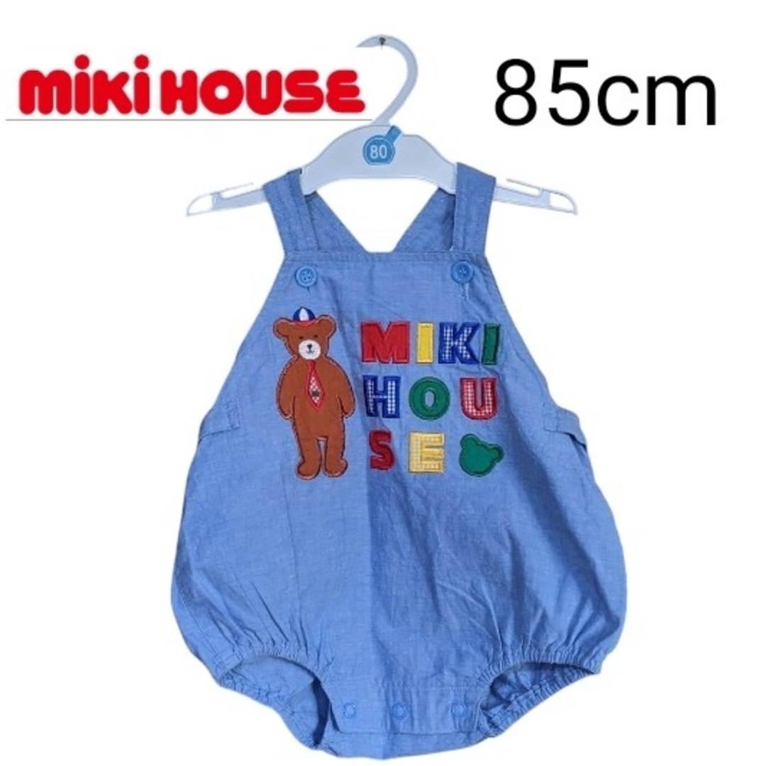 mikihouse - ミキハウス レトロ だるまオール くま ロゴ 85cm mikihouse - ミキハウス レトロ だるまオール くま ロゴ 85cm