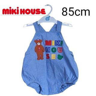 mikihouse(ロンパース)のフリマアイテム一覧 mikihouse(ロンパース)のフリマアイテム一覧