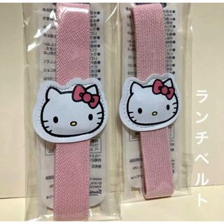 ハローキティ - エクシブ Aloha! ハローキティ Autumn Edition ハローキティ - エクシブ Aloha! ハローキティ Autumn Edition