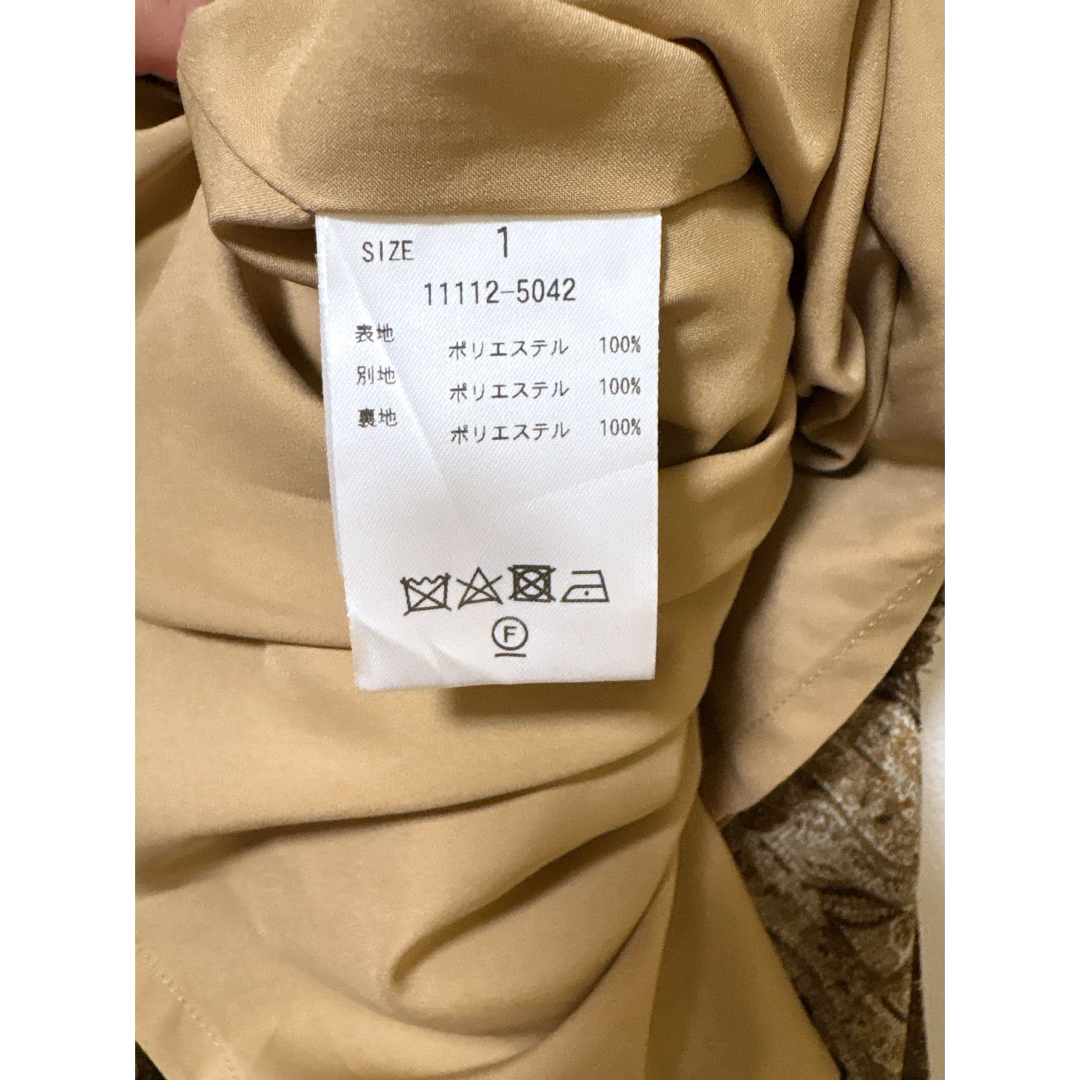 CLANE - PAISLEY LOOSE ONE PIECEの通販 by ♬|クラネならラクマ CLANE - PAISLEY LOOSE ONE PIECEの通販 by ♬|クラネならラクマ