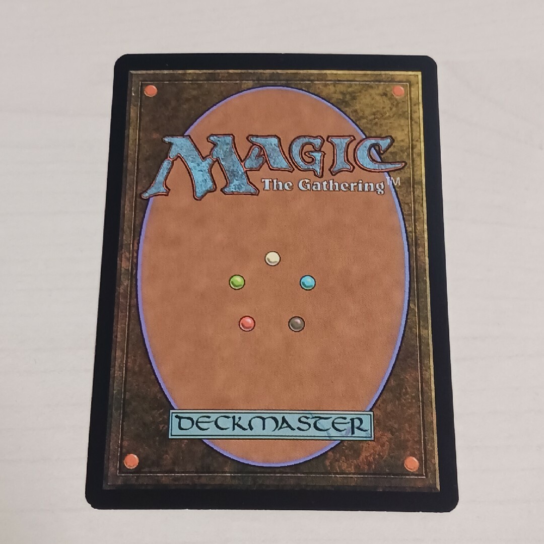 マジック:ザ・ギャザリング - MTG 絵描きの召使いの通販 by マジック:ザ・ギャザリング - MTG 絵描きの召使いの通販 by