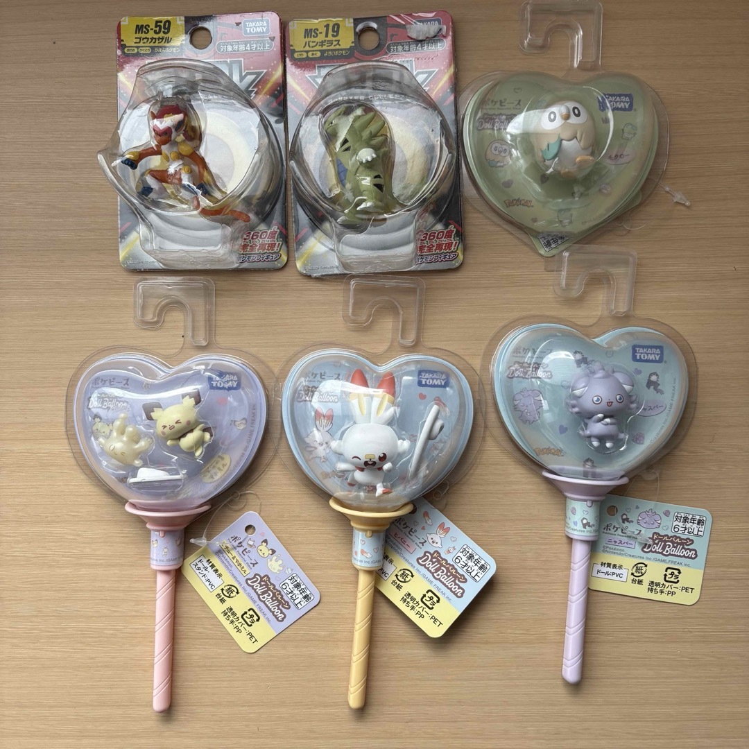 ポケモン - ポケモン グッズ まとめ売り モンコレの通販 by ポケモン - ポケモン グッズ まとめ売り モンコレの通販 by