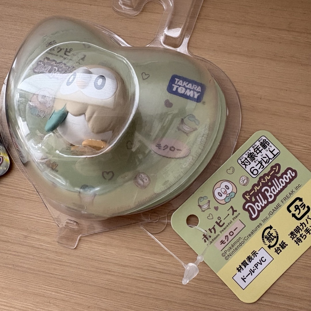 ポケモン - ポケモン グッズ まとめ売り モンコレの通販 by ポケモン - ポケモン グッズ まとめ売り モンコレの通販 by