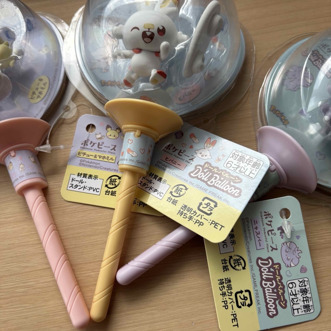 ポケモン - ポケモン グッズ まとめ売り モンコレの通販 by ポケモン - ポケモン グッズ まとめ売り モンコレの通販 by