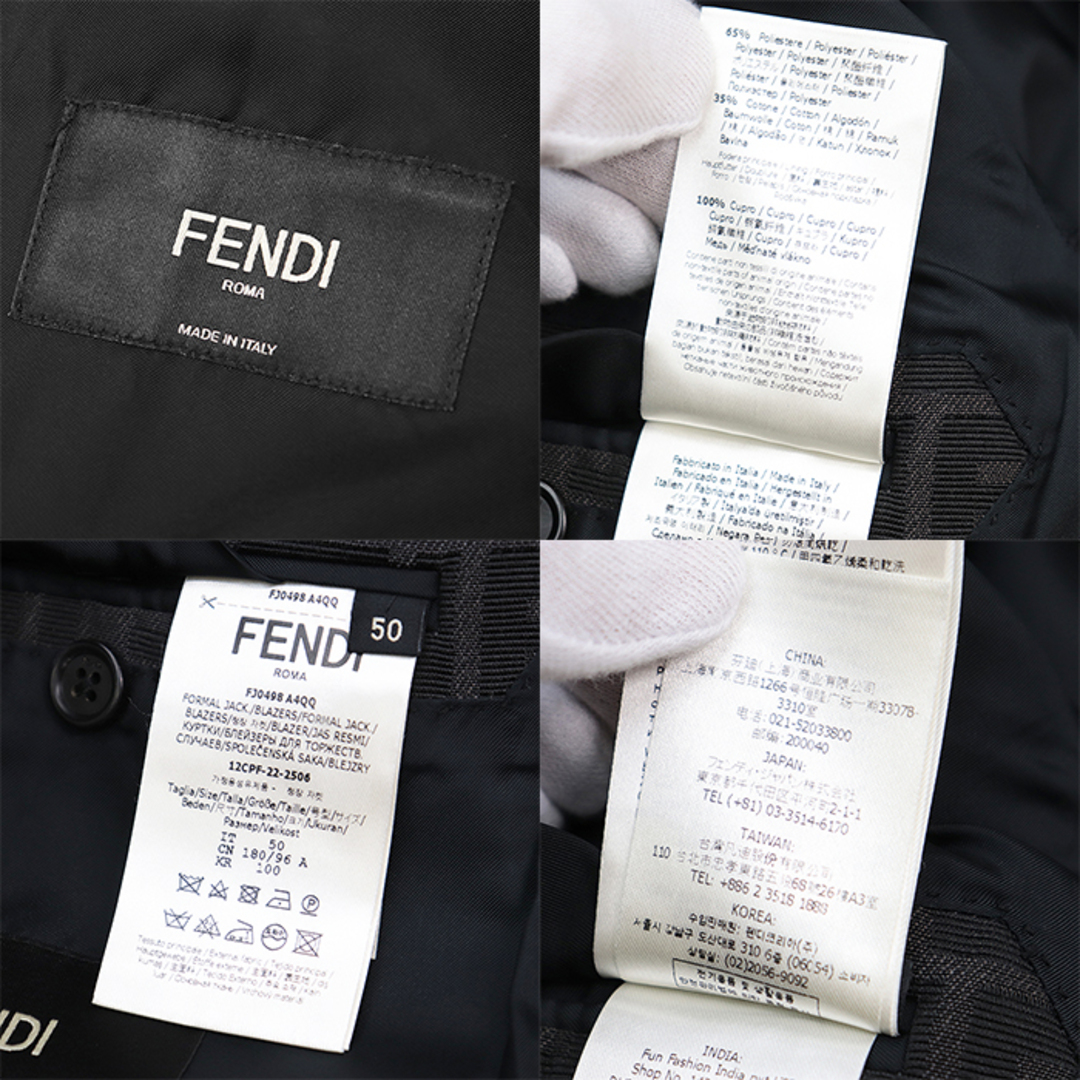 FENDI - 【新品同様】FENDI フェンディ ジャケット テーラード FENDI - 【新品同様】FENDI フェンディ ジャケット テーラード