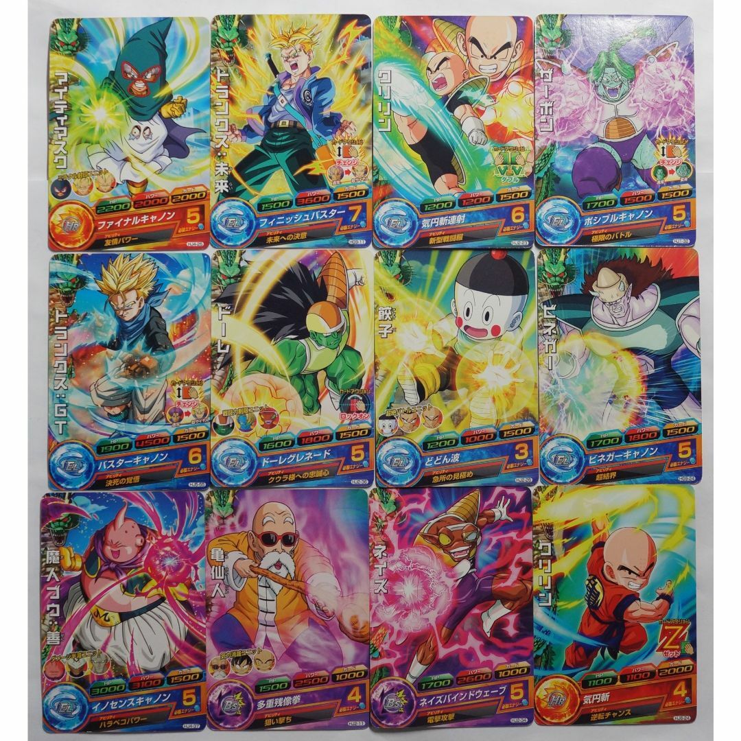 ドラゴンボール - ドラゴンボールヒーローズ カードセット 12枚 ドラゴンボール - ドラゴンボールヒーローズ カードセット 12枚