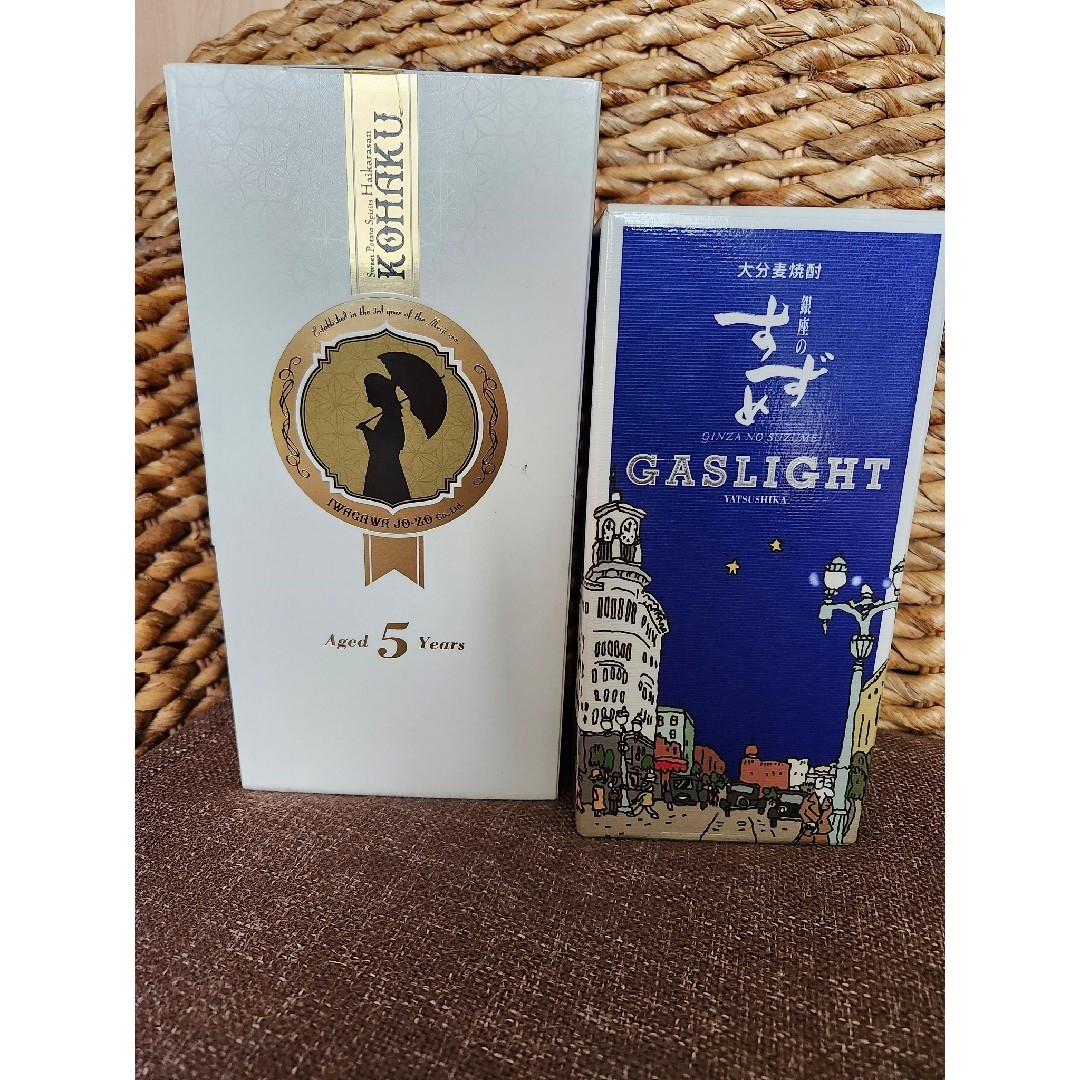 未開栓】ハイカラさん琥珀・銀座のすずめ 2本セットの通販 by 未開栓】ハイカラさん琥珀・銀座のすずめ 2本セットの通販 by