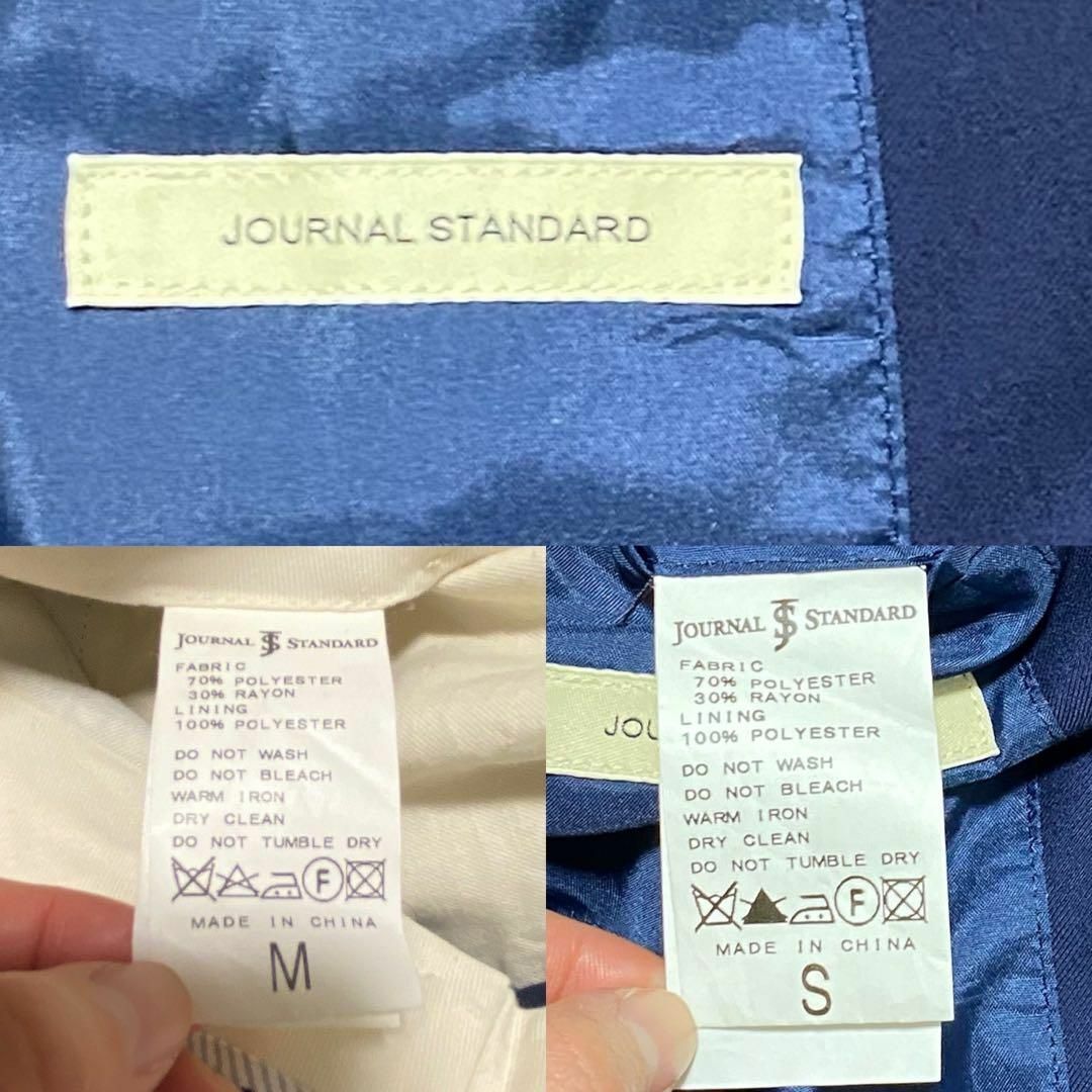 JOURNAL STANDARD - 美品 ジャーナルスタンダード スーツ JOURNAL STANDARD - 美品 ジャーナルスタンダード スーツ