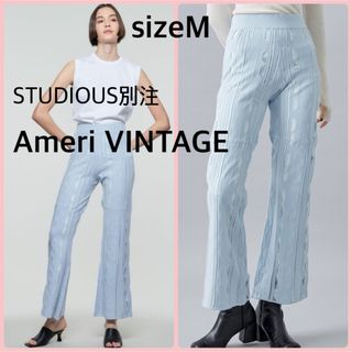 Ameri VINTAGE(カジュアルパンツ)のフリマアイテム一覧 Ameri VINTAGE(カジュアルパンツ)のフリマアイテム一覧
