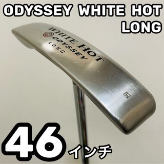 8408 ODYSSEY WHITE HOT LONG 46インチ 長尺の通販 by dsマート 8408 ODYSSEY WHITE HOT LONG 46インチ 長尺の通販 by dsマート