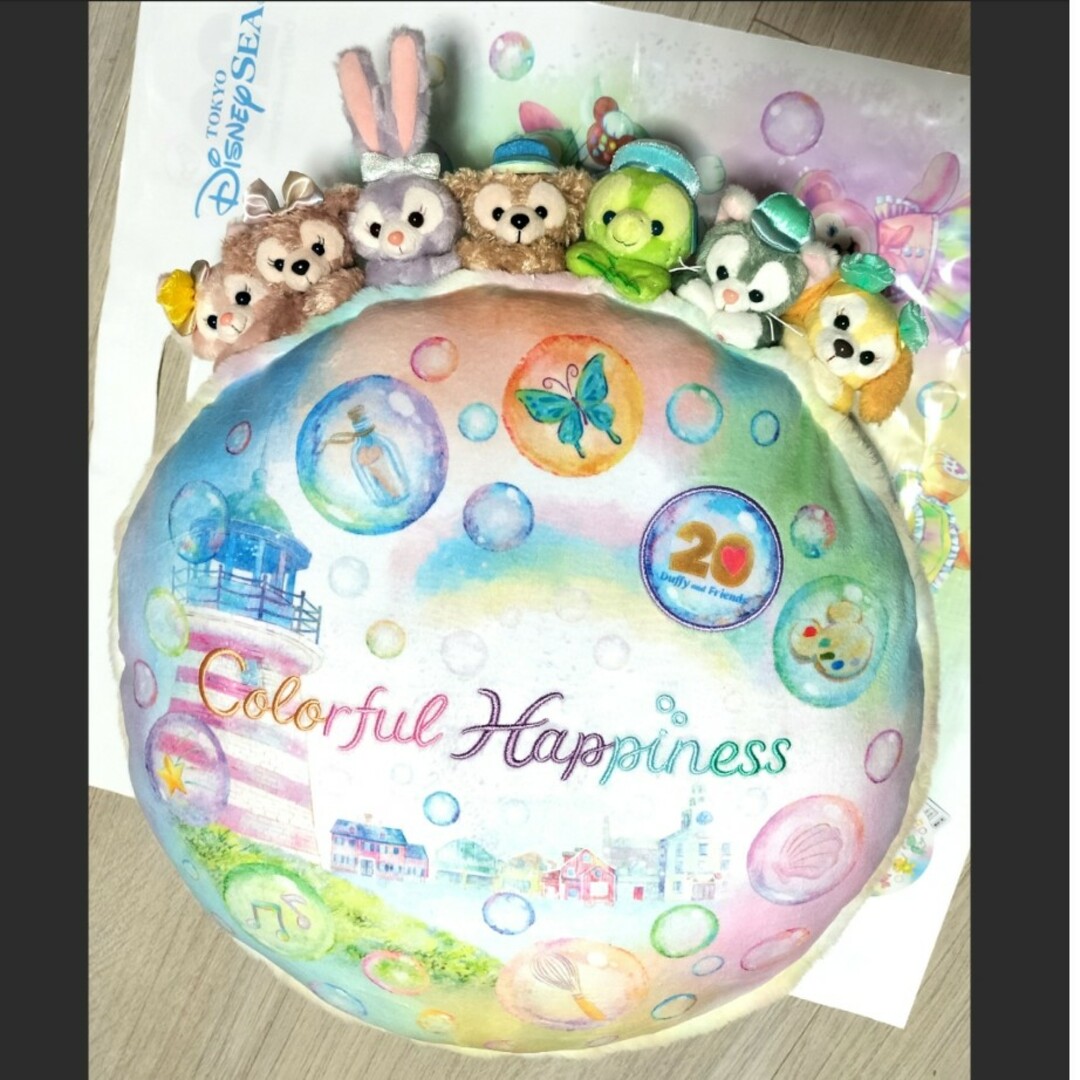 クッションダッフィー&フレンズ20周年カラフルハピネス クッションダッフィー&フレンズ20周年カラフルハピネス