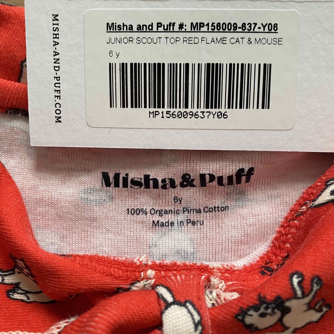 Misha & Puff - 【美品】mishaandpuff スカウトT 猫の通販 by C Misha & Puff - 【美品】mishaandpuff スカウトT 猫の通販 by C