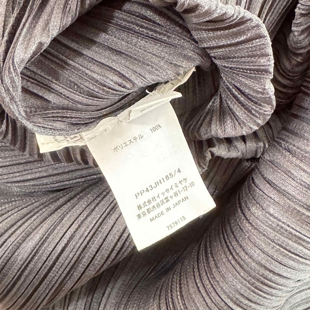 PLEATS PLEASE ISSEY MIYAKE - issey miyake 2024 December PLEATS PLEASE ISSEY MIYAKE - issey miyake 2024 December