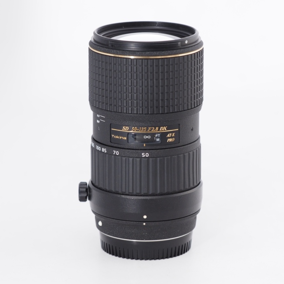Kenko Tokina - Tokina トキナー 望遠ズームレンズ AT-X 535 PRO Kenko Tokina - Tokina トキナー 望遠ズームレンズ AT-X 535 PRO