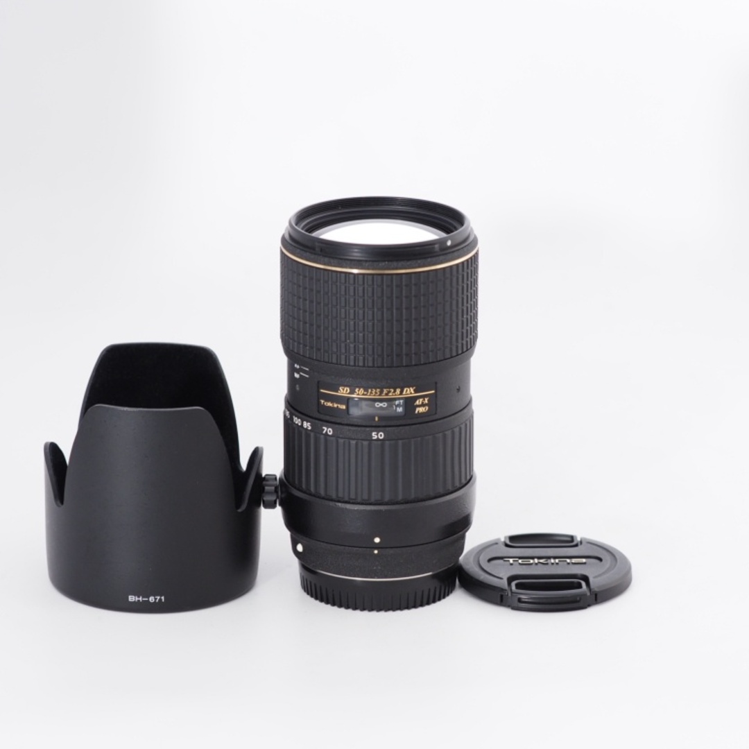 Kenko Tokina - Tokina トキナー 望遠ズームレンズ AT-X 535 PRO Kenko Tokina - Tokina トキナー 望遠ズームレンズ AT-X 535 PRO
