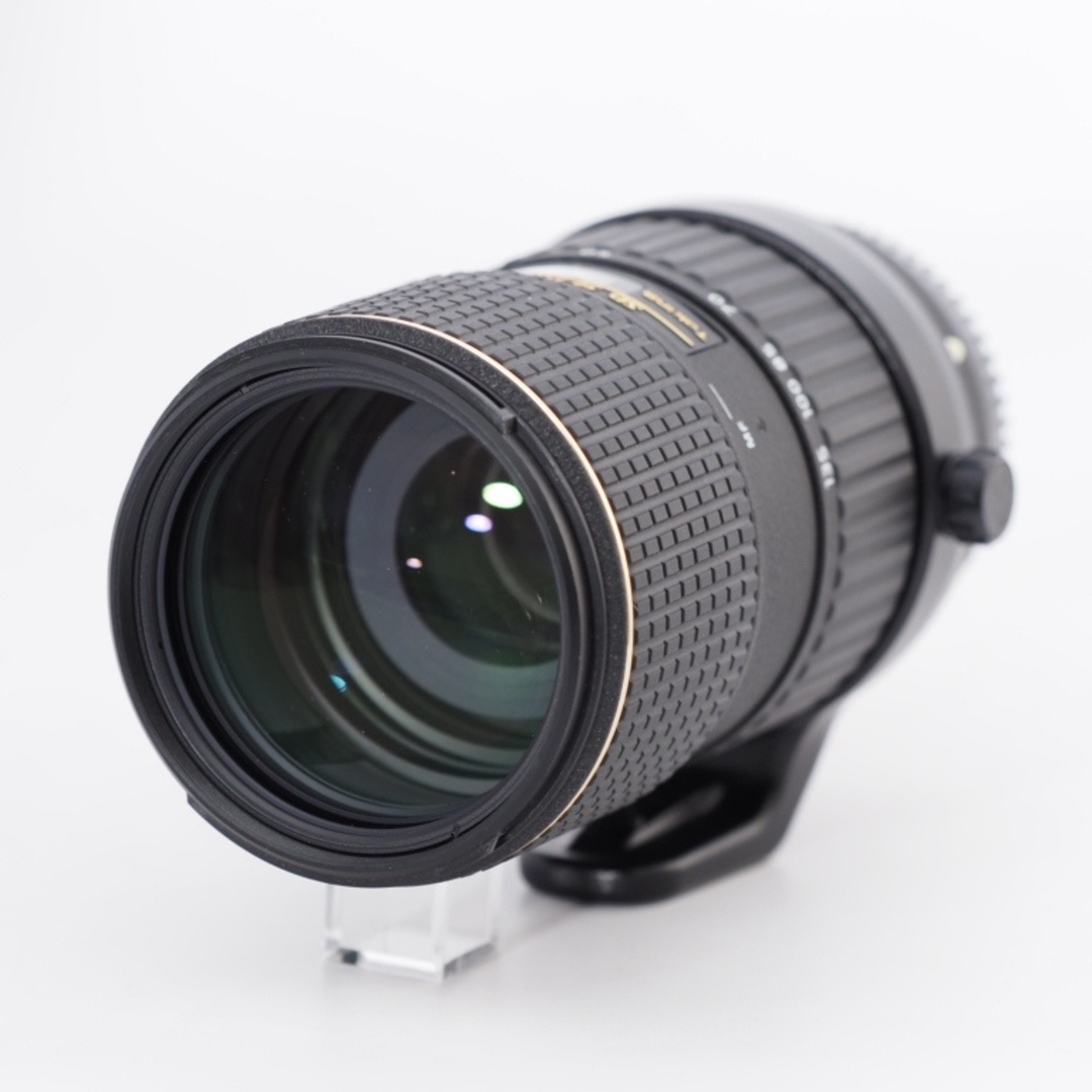 Kenko Tokina - Tokina トキナー 望遠ズームレンズ AT-X 535 PRO Kenko Tokina - Tokina トキナー 望遠ズームレンズ AT-X 535 PRO