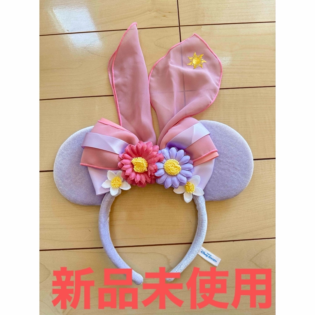 Disney(ディズニー)の新品未使用 カチューシャ ファンタジースプリングス ミニー エンタメ/ホビーのおもちゃ/ぬいぐるみ(キャラクターグッズ)の商品写真