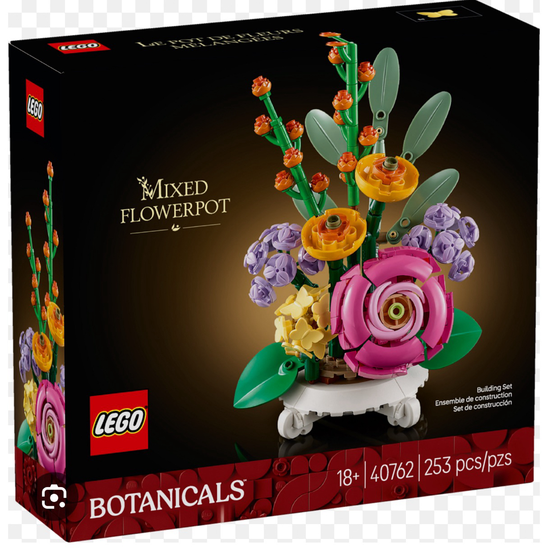 レゴ LEGO 40762 ボタニカルコレクション 生け花 キッズ/ベビー/マタニティのおもちゃ(積み木/ブロック)の商品写真