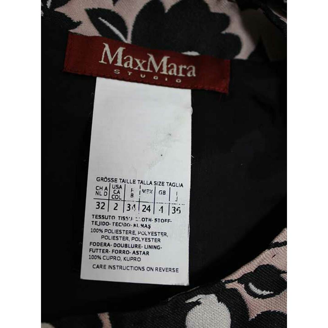 Max Mara - マックスマーラ ベルト付き総柄ワンピース Max Mara - マックスマーラ ベルト付き総柄ワンピース