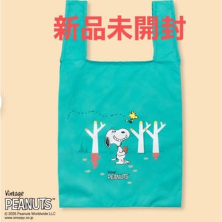 SNOOPY - 新品未開封 限定 スヌーピー シュガーバターの木 エコ SNOOPY - 新品未開封 限定 スヌーピー シュガーバターの木 エコ