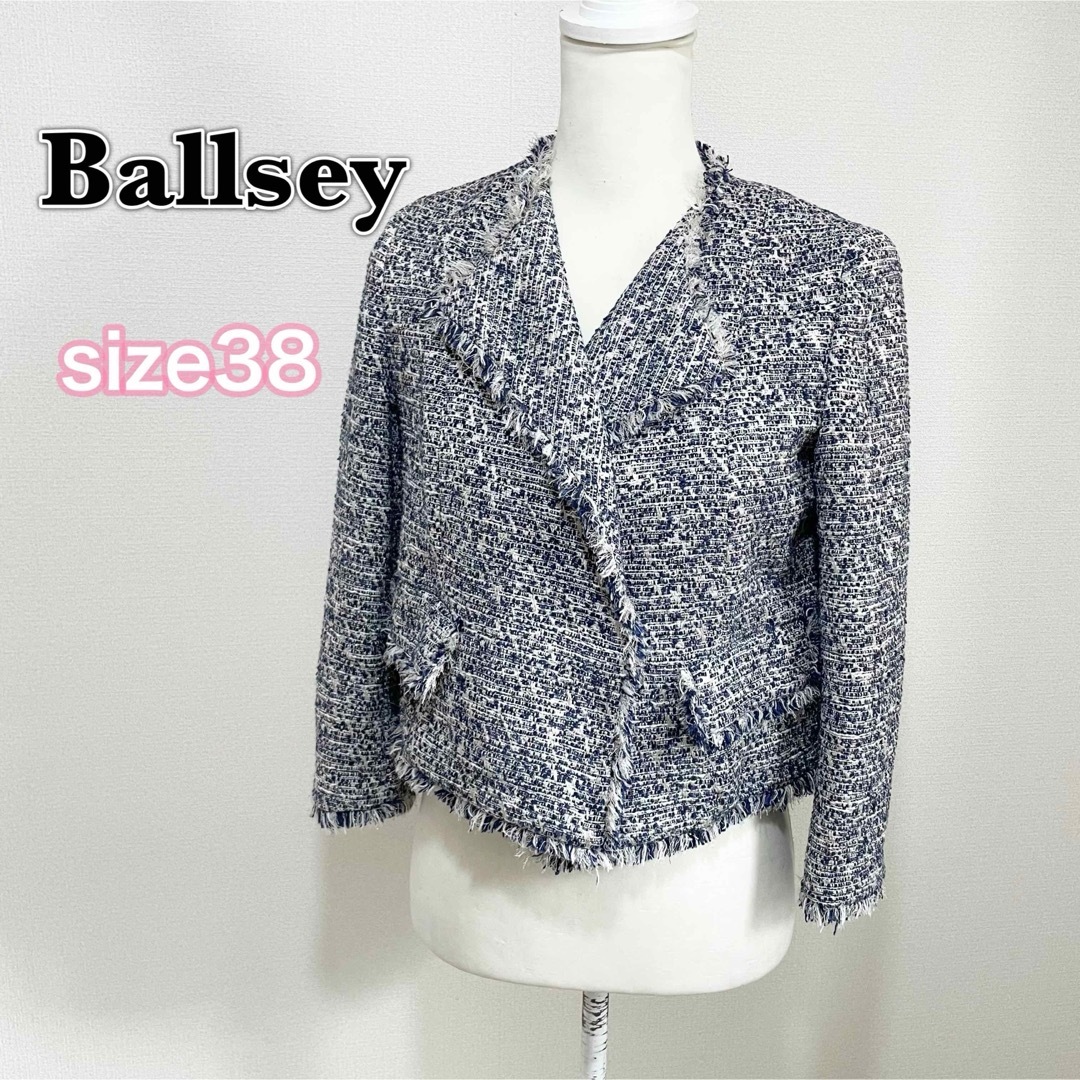 Ballsey - サイズM ボールジィ ノーカラージャケット ツイード Ballsey - サイズM ボールジィ ノーカラージャケット ツイード