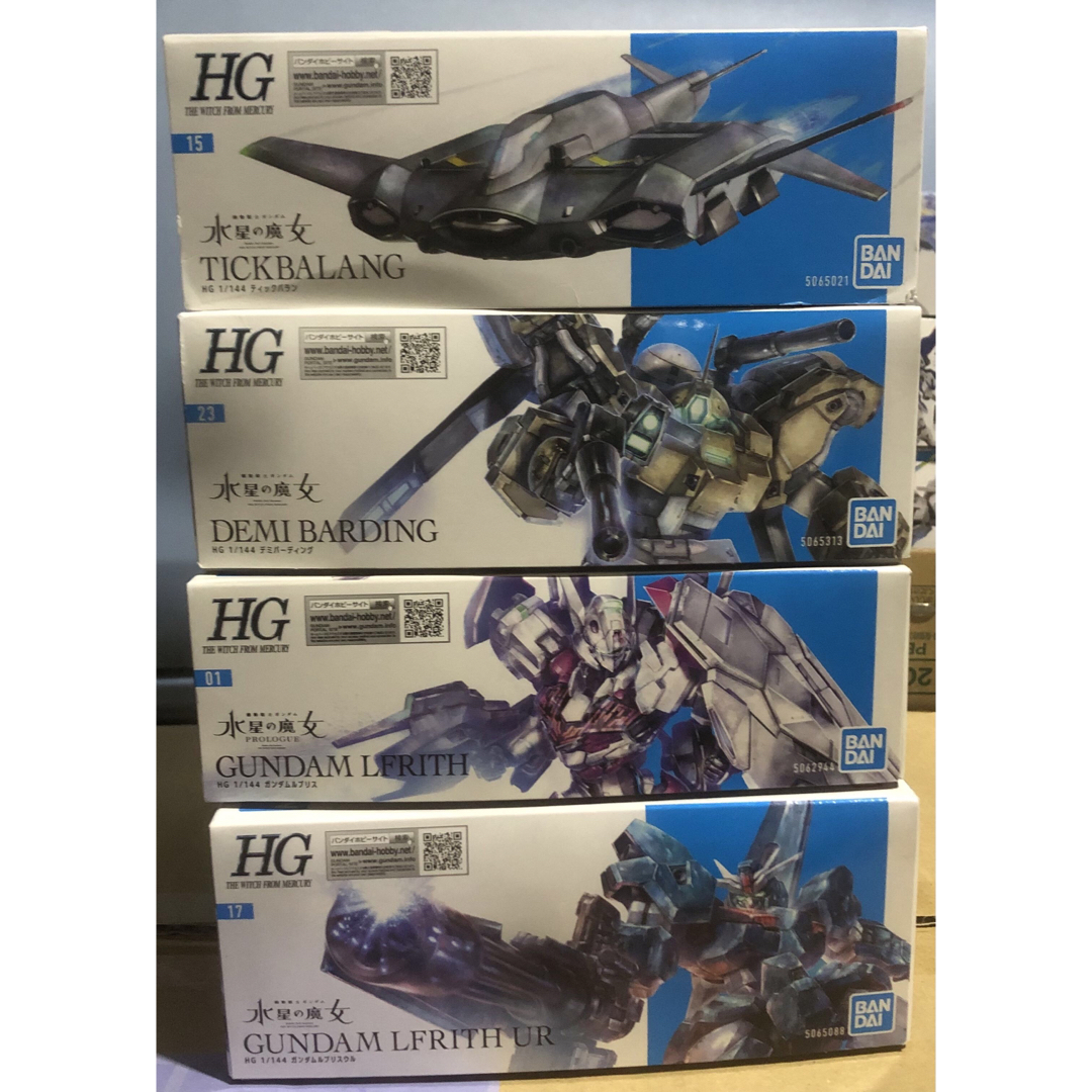 BANDAI NAMCO Entertainment - ガンプラ HG 水星の魔女 通常版 4 BANDAI NAMCO Entertainment - ガンプラ HG 水星の魔女 通常版 4