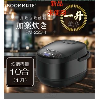 象印 炊飯器 3合 圧力IH式 極め炊き シャンパンゴールド NP-RK05 象印 炊飯器 3合 圧力IH式 極め炊き シャンパンゴールド NP-RK05