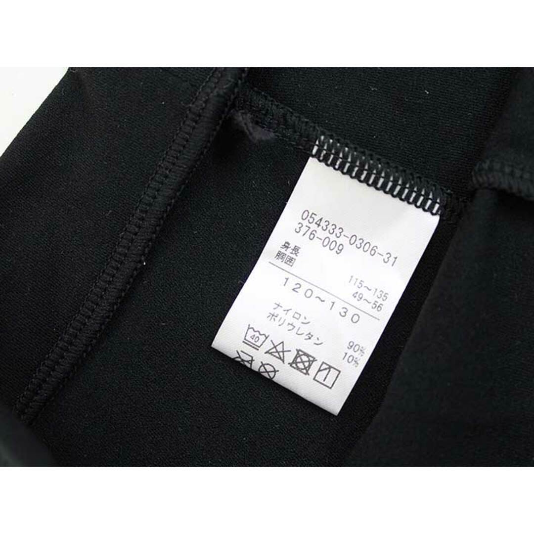 CHACOTT - チャコット ショートスパッツ 120-130cm キッズ 女児 CHACOTT - チャコット ショートスパッツ 120-130cm キッズ 女児