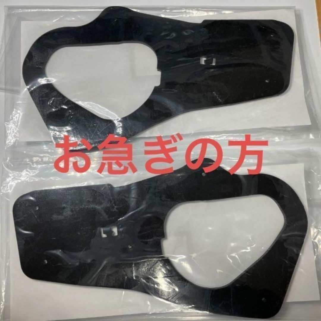 86 BRZ 後期 テールランプ 防水 ガスケット パッキン swd⑤ 自動車/バイクの自動車(車種別パーツ)の商品写真