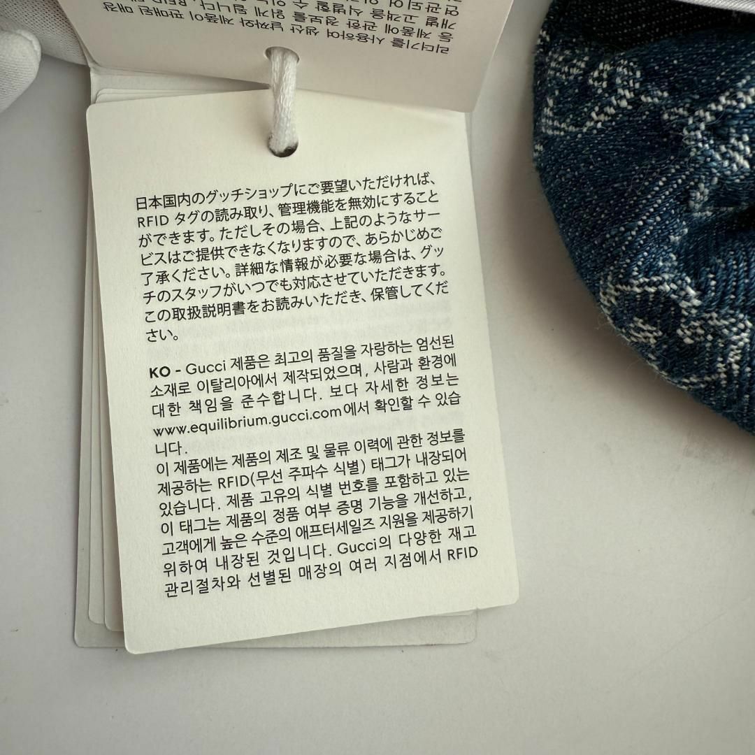 GUCCI - 新品 正規品 GUCCI グッチ ロゴ GG デニム シュシュ GUCCI - 新品 正規品 GUCCI グッチ ロゴ GG デニム シュシュ