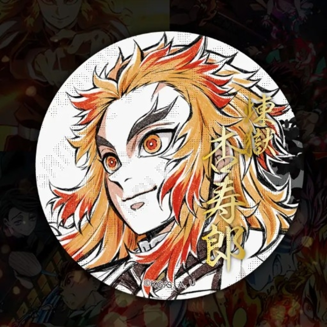 柱描き下ろしイラストwebshopくじ「杏寿郎と炭治郎C賞57mm箔押し 柱描き下ろしイラストwebshopくじ「杏寿郎と炭治郎C賞57mm箔押し