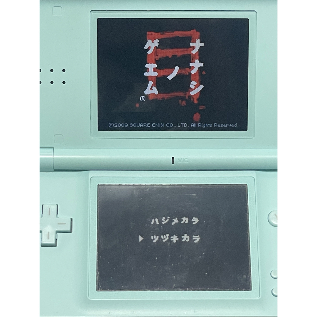 ニンテンドーDS - ナナシ ノ ゲエム 目 DS ナナシノゲエム目の ニンテンドーDS - ナナシ ノ ゲエム 目 DS ナナシノゲエム目の