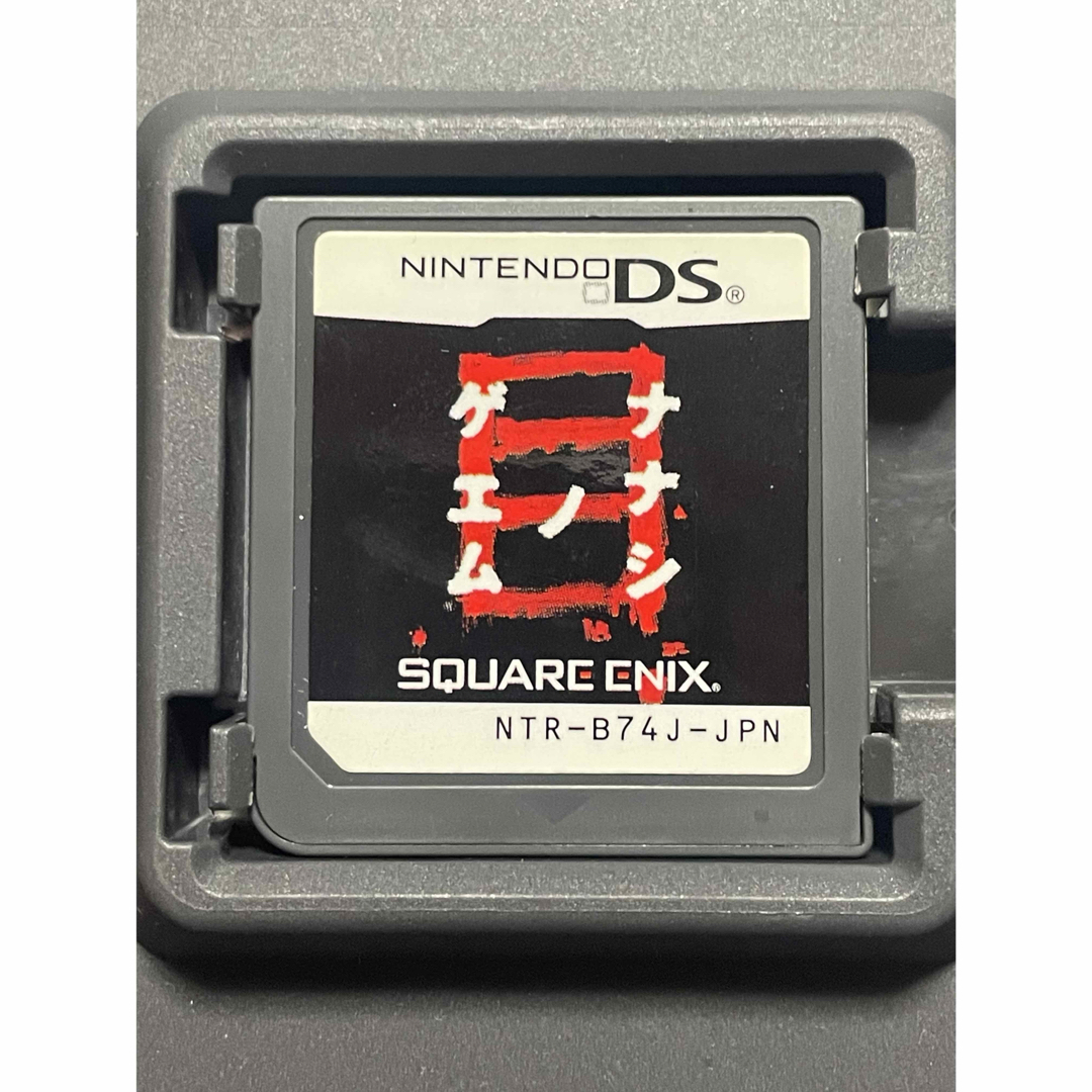 ニンテンドーDS - ナナシ ノ ゲエム 目 DS ナナシノゲエム目の ニンテンドーDS - ナナシ ノ ゲエム 目 DS ナナシノゲエム目の