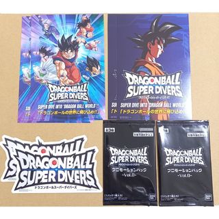 スーパーダイバーズ ドラゴンボールのフリマアイテム一覧 スーパーダイバーズ ドラゴンボールのフリマアイテム一覧